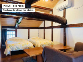 TAKIO Guesthouse - Vacation STAY 12215v